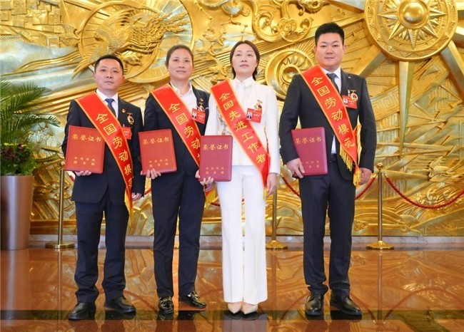 辣妹子“匠星”當(dāng)選全國(guó)勞模，譜寫(xiě)行業(yè)奮進(jìn)新章
